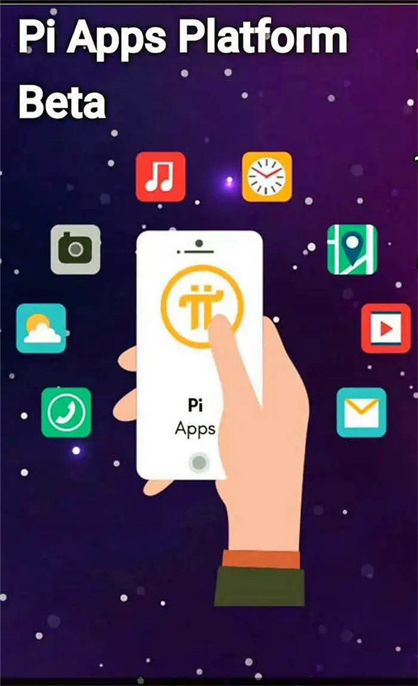 比特交易所app下载世界最大十大比特币交易所1